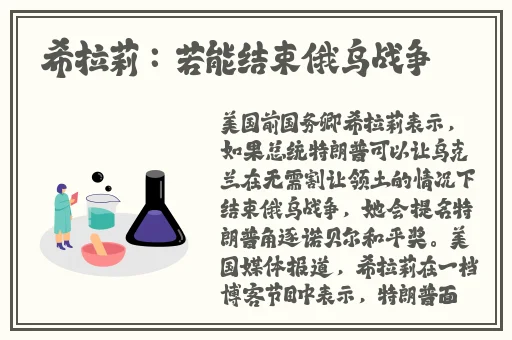 宝宝把红酒倒入B里