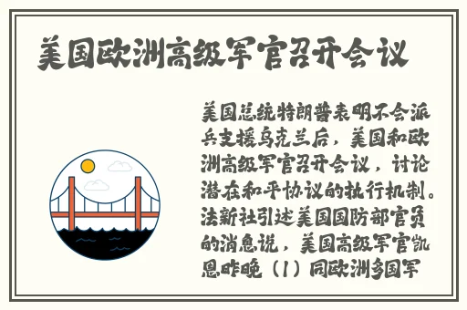 她开始慢迎迎合逍遥人生