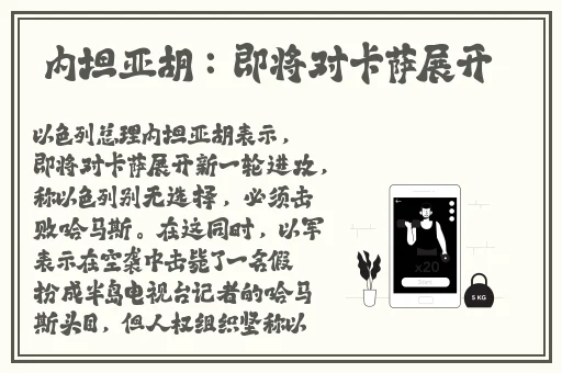 黑料万篇长征zztt11