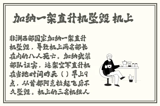 把佛珠一个一个挤出去啊哈